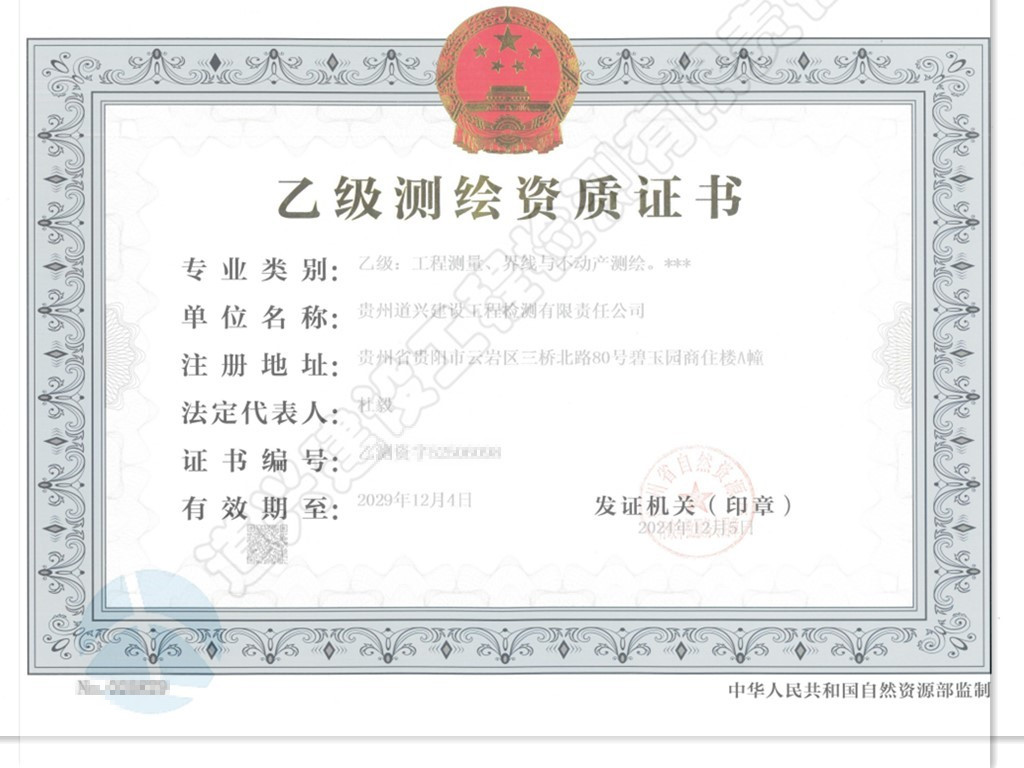 initpintu_副本.jpg